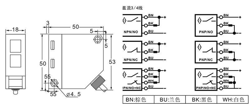 Q50光電開關(guān)鏡面反射式 Q50光電開關(guān)鏡面反射式